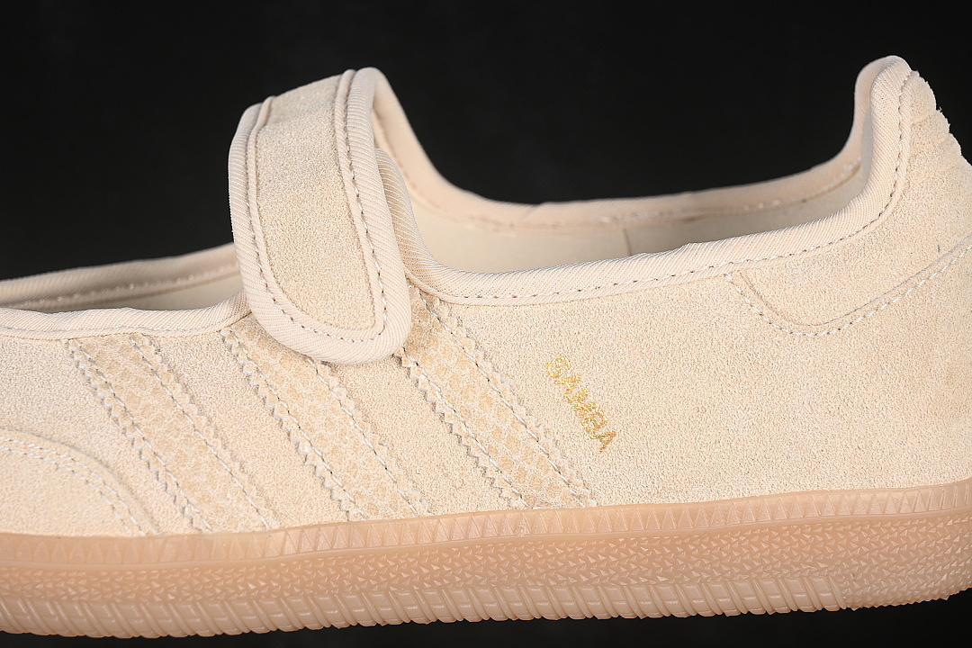 Adidas [HQ9496]-[MARY JANE LAZY LIFE SHOES LIGHT WHEAT/WHEAT]-[WOMAN:35-39]-[MAN:40-45] - Image 7