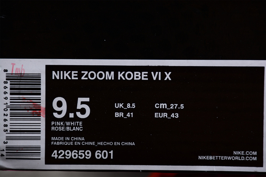 Nike [429659-601]-[ZOOM KOBE 6 THINK PINK PNKFR I/WHTE-MTLC KAY YOW]-[MAN:41-46] - Image 2