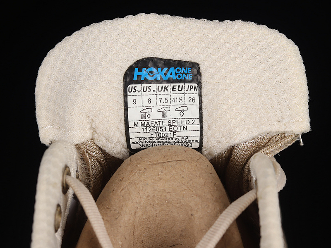 Hoka [1126851]-[HOKA MAFATE SPEED 2 KHAKI/YELLOW/BEIGE]-[MAN:40-45] - Image 5