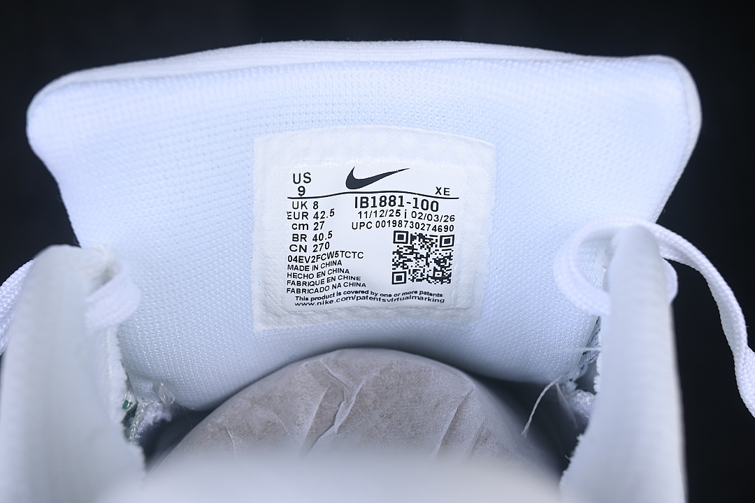 Nike [IB1881-100]-[AIR ZOOM PEGASUS 42 BREATHABLE SHOES WHITE/GREEN/BLUE]-[WOMAN:36-39]-[MAN:40-45] - Image 5