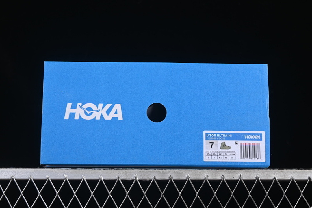 Hoka [1129958]-[ONE ONE TOR ULTRA HI CLIMBING BOOT ARMY GREEN/COFFEE]-[WOMAN:39]-[MAN:40-46] - Image 11
