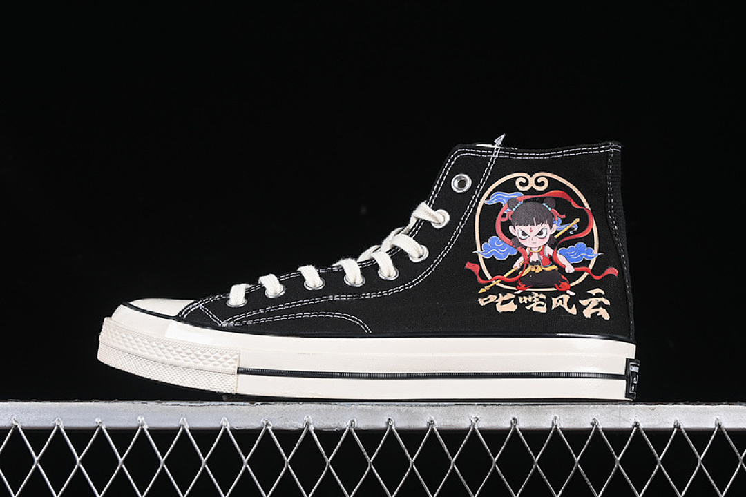 Converse Converse CHUCK 1970S BLACK · 162050C, photo 1