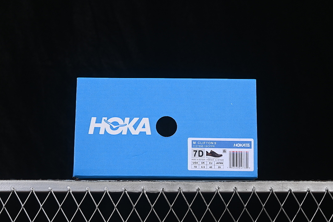 On Running [1127896-BCPPR]-[KNITTED MESH RUNNING SHOES BLACK/COPPER]-[WOMAN:36-39]-[MAN:40-45] - Image 12