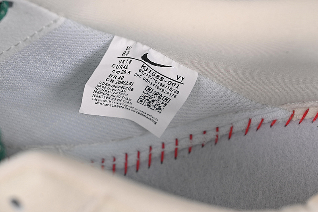 Nike [KJ1688-001]-[AIR FORCE 1 07 LOW WHITE/GREEN/BLUE]-[WOMAN:36-39]-[MAN:40-45] - Image 6