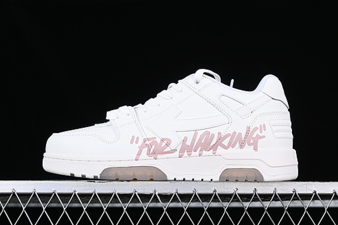 Hoka [OFF-WHITE OUT OF OFFICE LATTER GRAY WHITE]-[UNISEX:36-47] - Image 2
