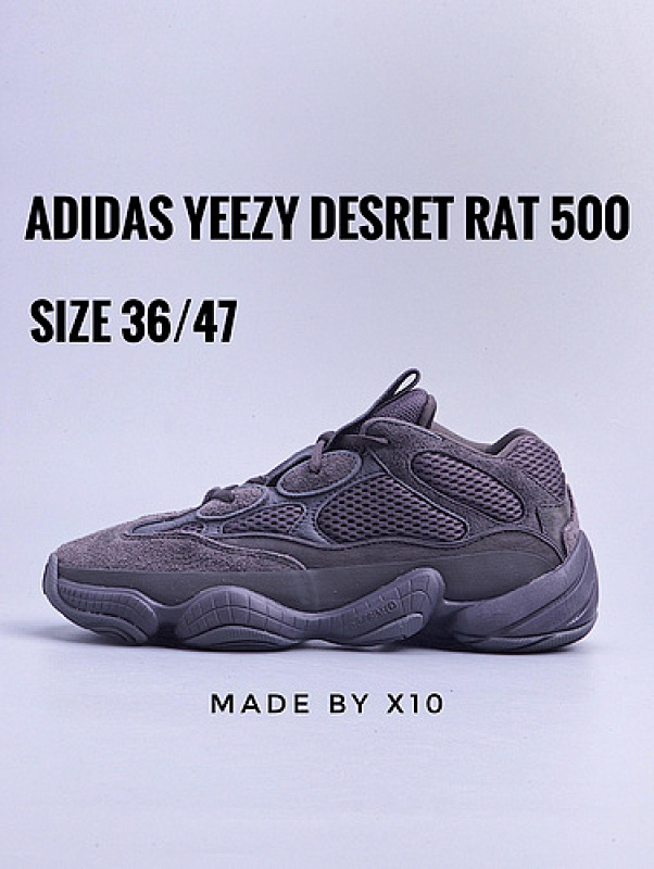 Adidas Adidas X10 YEEZY BOOST 500 UTILITY BLACK/BLACK · F36640, photo 1