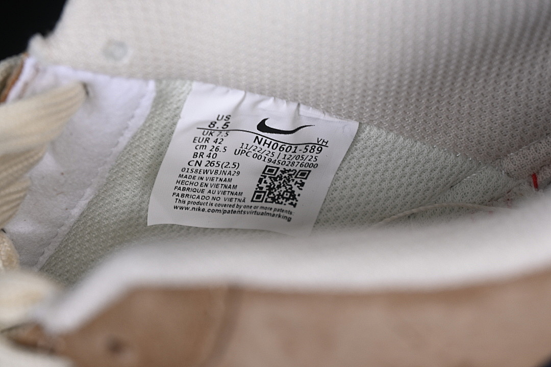 Nike [NH0601-589]-[AIR FORCE 1 07 LOW BEIGE/BROWN/DARK BLUE]-[WOMAN:36-39]-[MAN:40-45] - Image 6