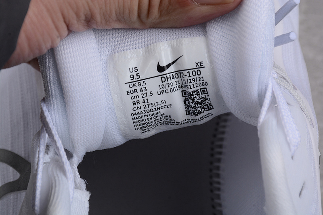 Nike [DH4072-100]-[AIR ZOOM PEGASUS 39 WHITE/PURE PLATINUM/GREY FOG/METALLIC SILVER]-[UNISEX:36-45] - Image 3