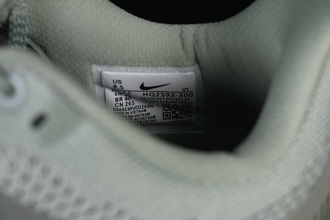 Nike [HQ2592-300]-[AIR ZOOM PEGASUS PREMIUM JADE HORIZON/LIGHT ARMY]-[WOMAN:35.5-39]-[MAN:40-46] - Image 6