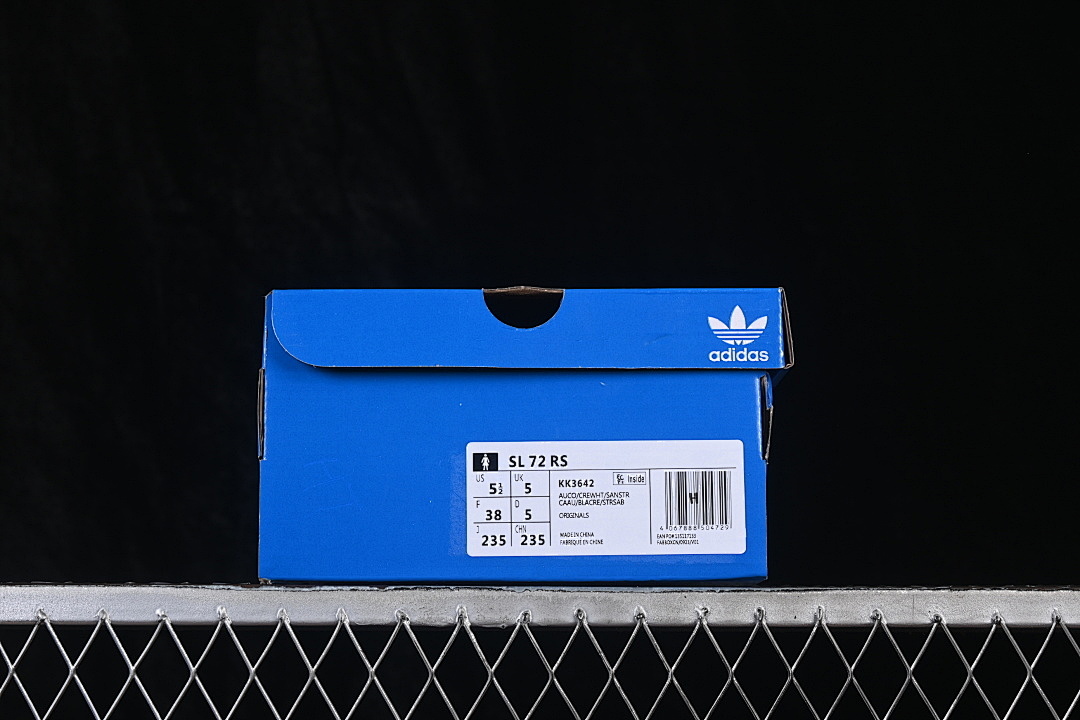 Adidas [KK3642]-[SL 72 RS AURORA COFFEE/CREAM WHITE/SAND STRATA]-[WOMAN:36-39]-[MAN:40-45] - Image 12