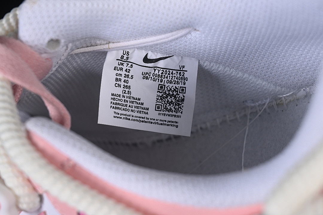 Nike [YY2024-762]-[AIR FORCE 1 07 LOW CASUAL SNEAKERS PINK/WHITE/BEIGE]-[WOMAN:36-39]-[MAN:40-45] - Image 5