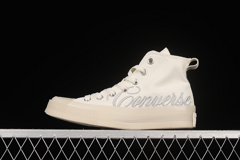 Converse Converse CHUCK TAYLOR ALL STAR CX EMBROIDERED LOGO WHITE/WHITE/WHITE · A01771C, photo 1