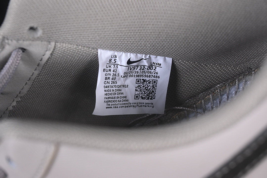 Nike [IV5732-002]-[AIR FORCE 1 07 LOW CASUAL SNEAKERS LIGHT PURPLE/PURPLE]-[WOMAN:36-39]-[MAN:40-45] - Image 5