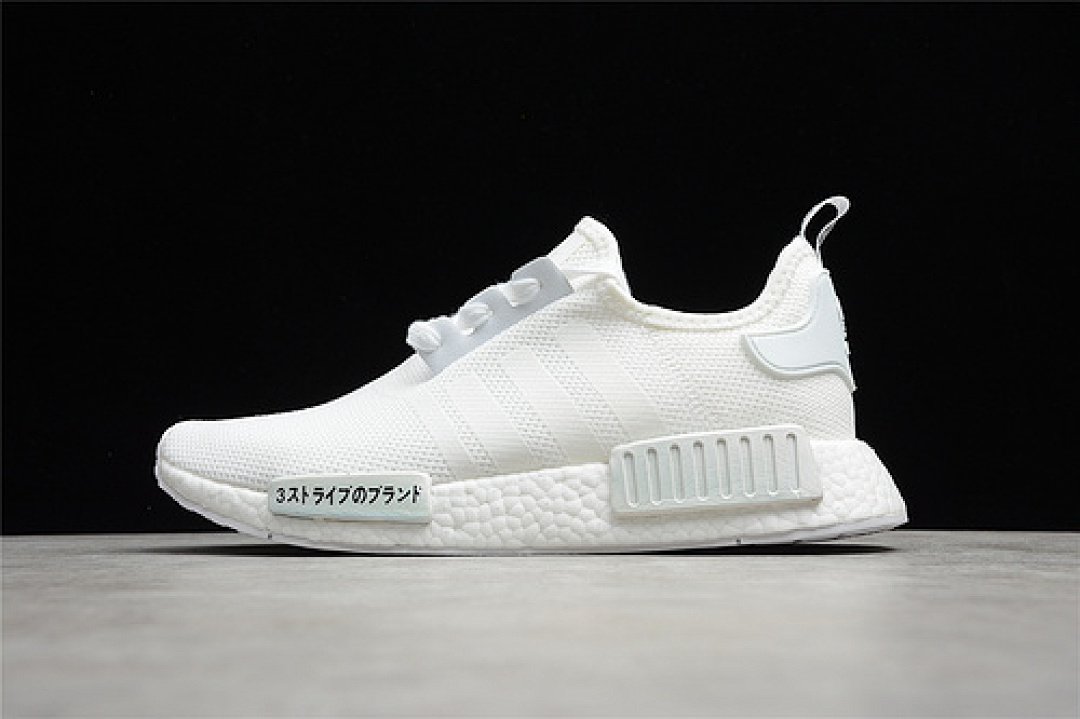 NMD_R1.V2 JAPAN SHOES CLOUD WHITE/CLOUD WHITE/CORE BLACK · H01927, photo 1