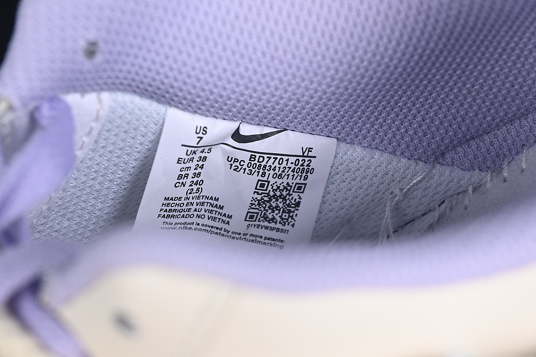 Nike [FJ7740-111]-[AIR FORCE 1 07 LOW TARO LEOPARD CASUAL SNEAKERS VIOLET/WHITE]-[WOMAN:36-39]-[MAN: - Image 5