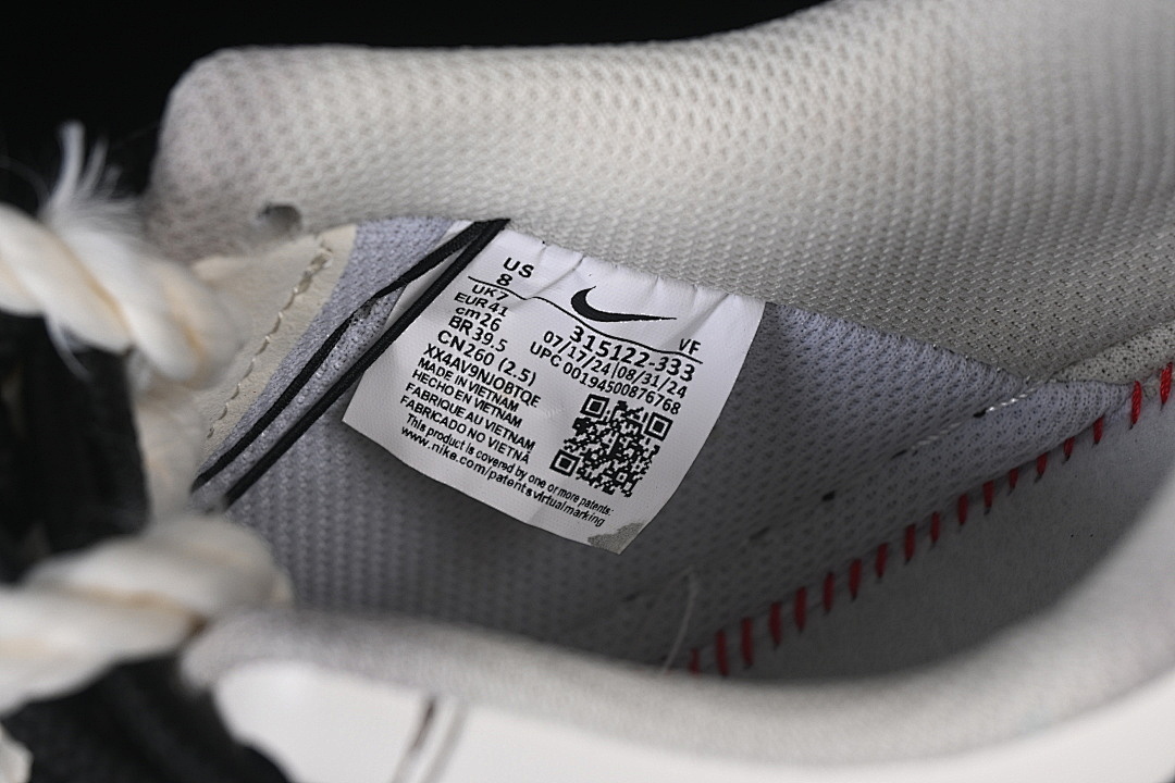 Nike [315122-313]-[AIR FORCE 1 07 LOW WHITE/BLACK/WHITE]-[WOMAN:36-39]-[MAN:40-45] - Image 6