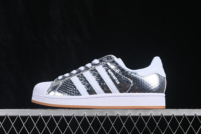 Adidas SUPERSTAR II SHELL TOE CASUAL SNEAKERS SILVER/WHITE · KH9020, photo 1