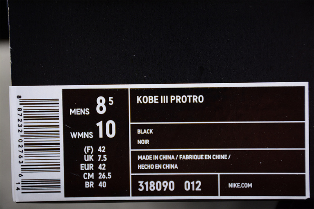 Nike [318090-012]-[ZOOM KOBE 3 ORCA BLACK/WHITE-ANTHRACITE-VARSITY MAIZE]-[MAN:40-46] - Image 3