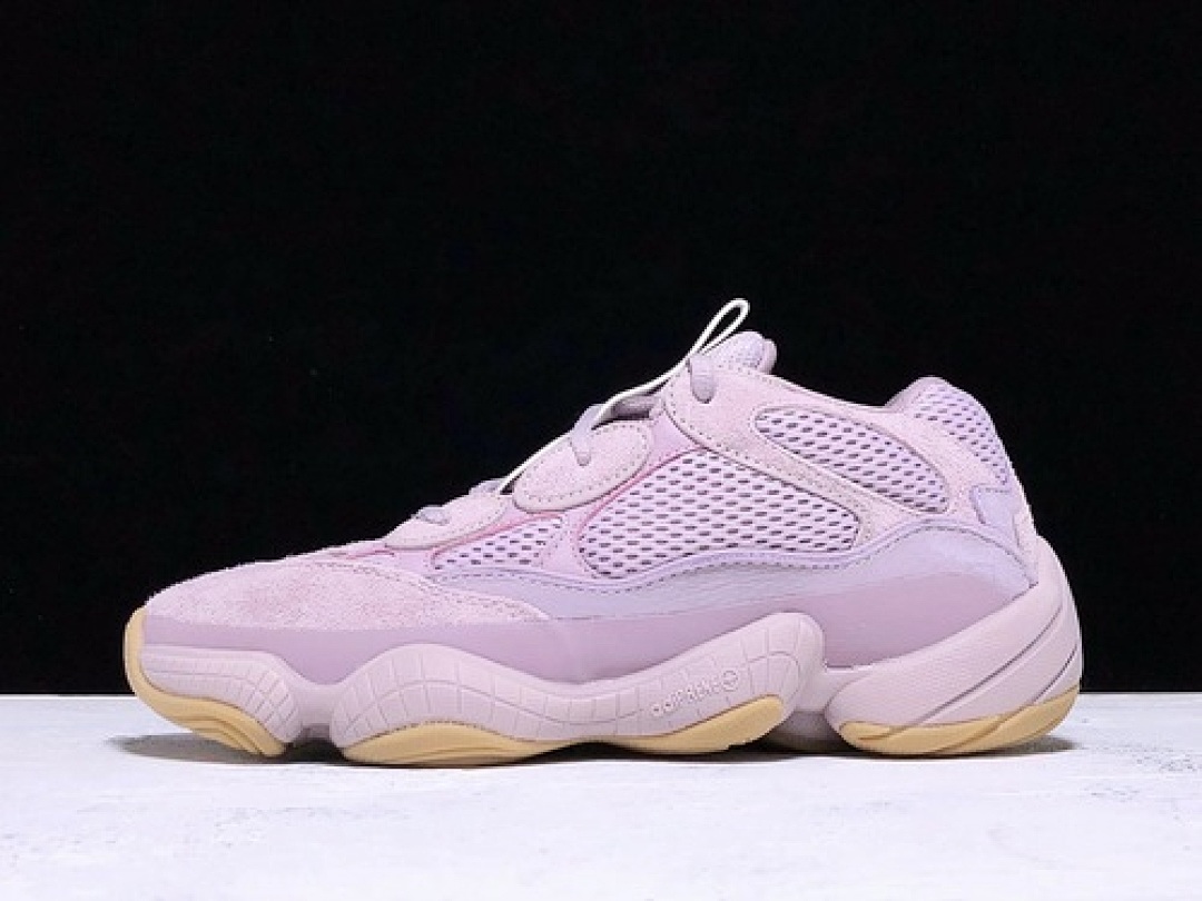 Adidas Adidas YEEZY BOOST 500 SOFT VISION/SOFT VISION · FW2656, photo 1