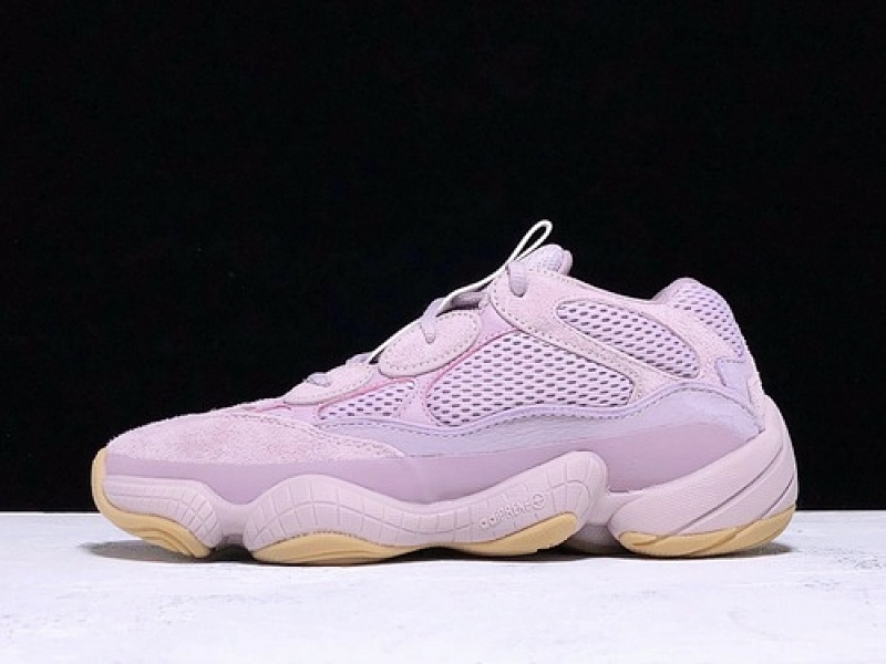 Adidas Adidas YEEZY BOOST 500 SOFT VISION/SOFT VISION · FW2656, photo 1