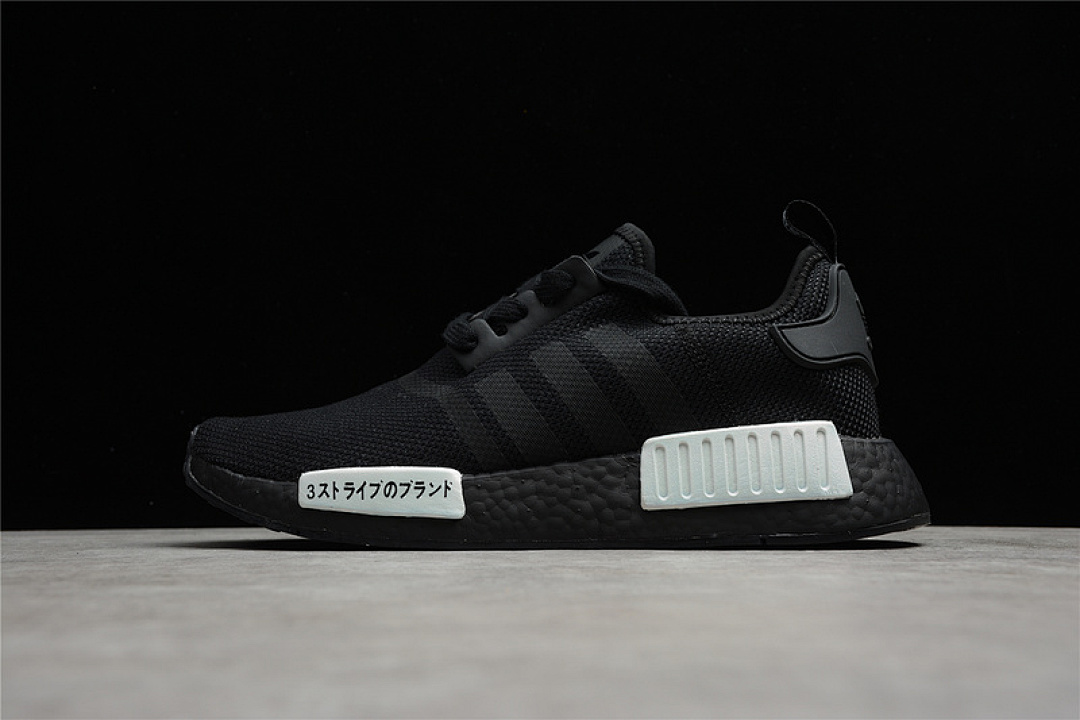 Unbranded [H01928]-[NMD_R1.V2 JAPAN SHOES CORE BLACK/CLOUD WHITE/CORE BLACK]-[WOMAN:36-39]-[MAN:40-45], photo 1