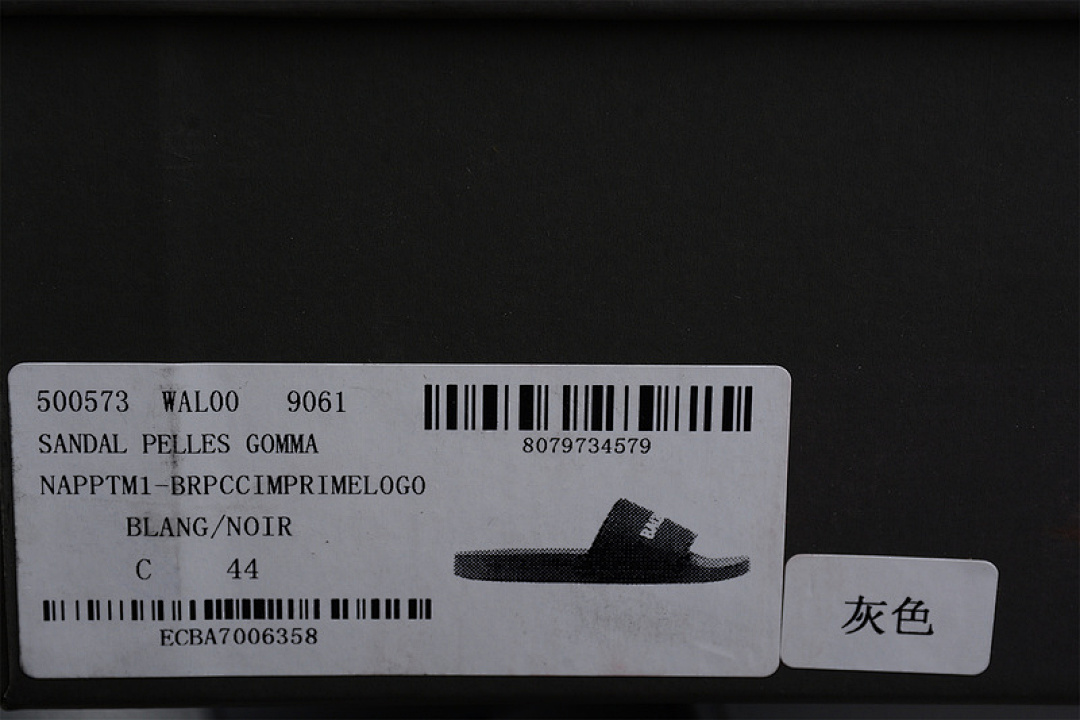 Balenciaga [BA*LEN*CIAGA SANDALS GREY/GREY/BLACK]-[UNISEX:35-45] - Image 3