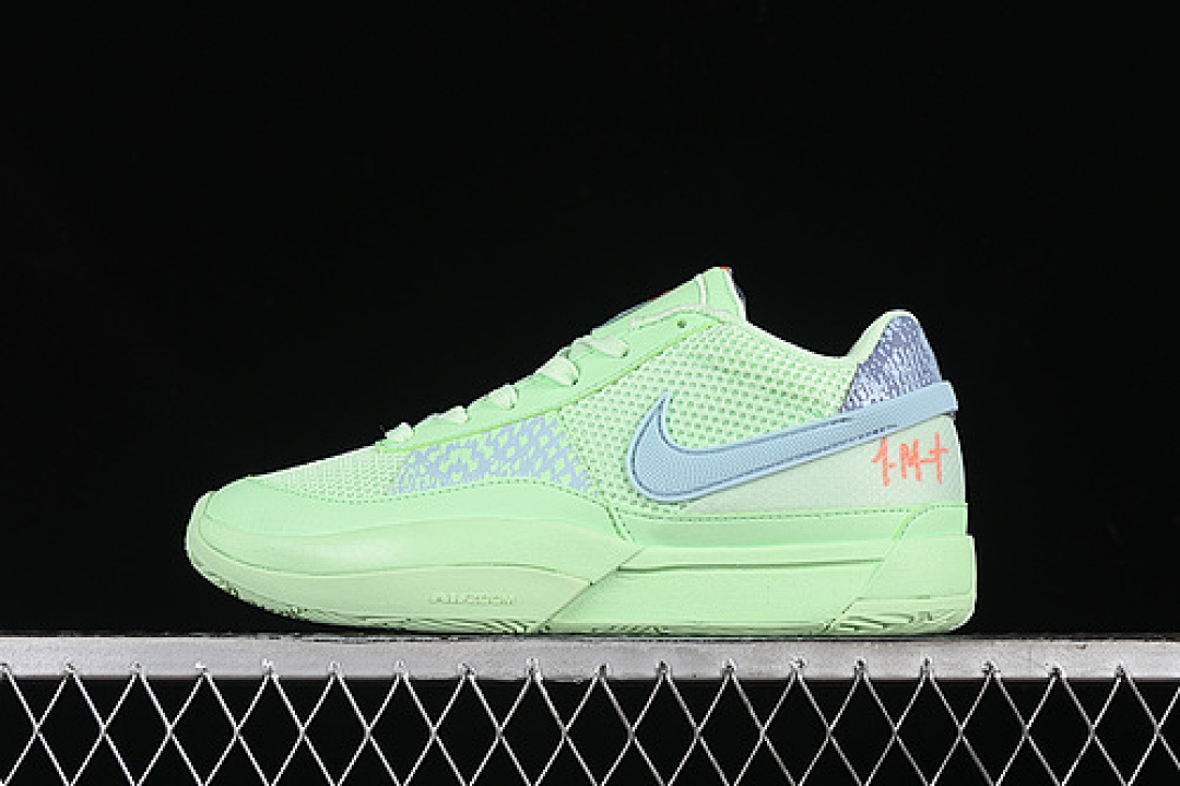 JA 1 DAY ONE BRIGHT MANDARIN/MULTI-COLOR/VAPOR GREEN/LIGHT ARMORY BLUE/ASHEN · FV1288-800, photo 1