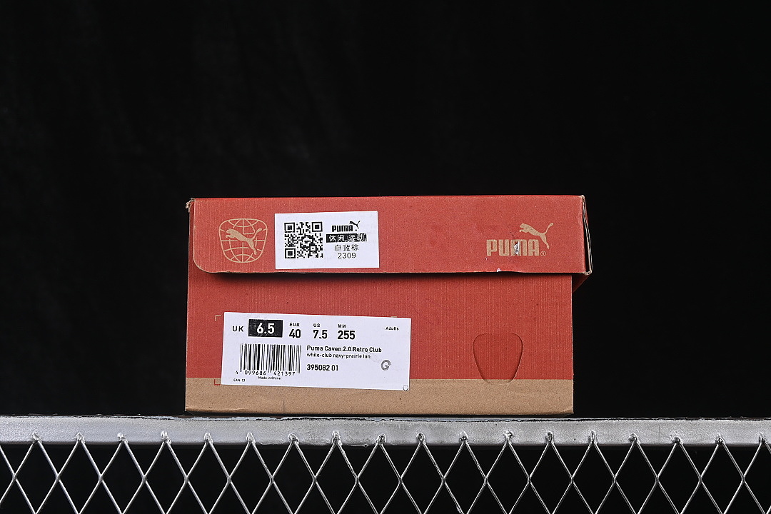 Puma [395082-01]-[CAVEN 2.0 CASUAL LIFE SHOES WHITE/PURE WHITE]-[WOMAN:35.5-39]-[MAN:40-45] - Image 11