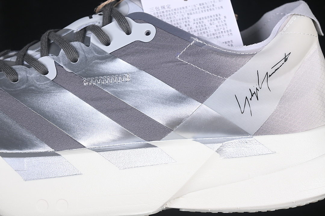 Adidas [KZ9045]-[ADIOS 4 M LIGHTWEIGHT RUNNING SHOES DARK GRAY/WHITE]-[WOMAN:39]-[MAN:40-46] - Image 7