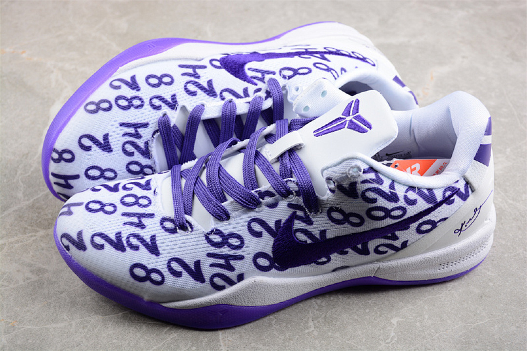 Nike [FQ3549-100]-[KOBE 8 PROTRO WHITE/PURPLE]-[MAN:40-46] - Image 12
