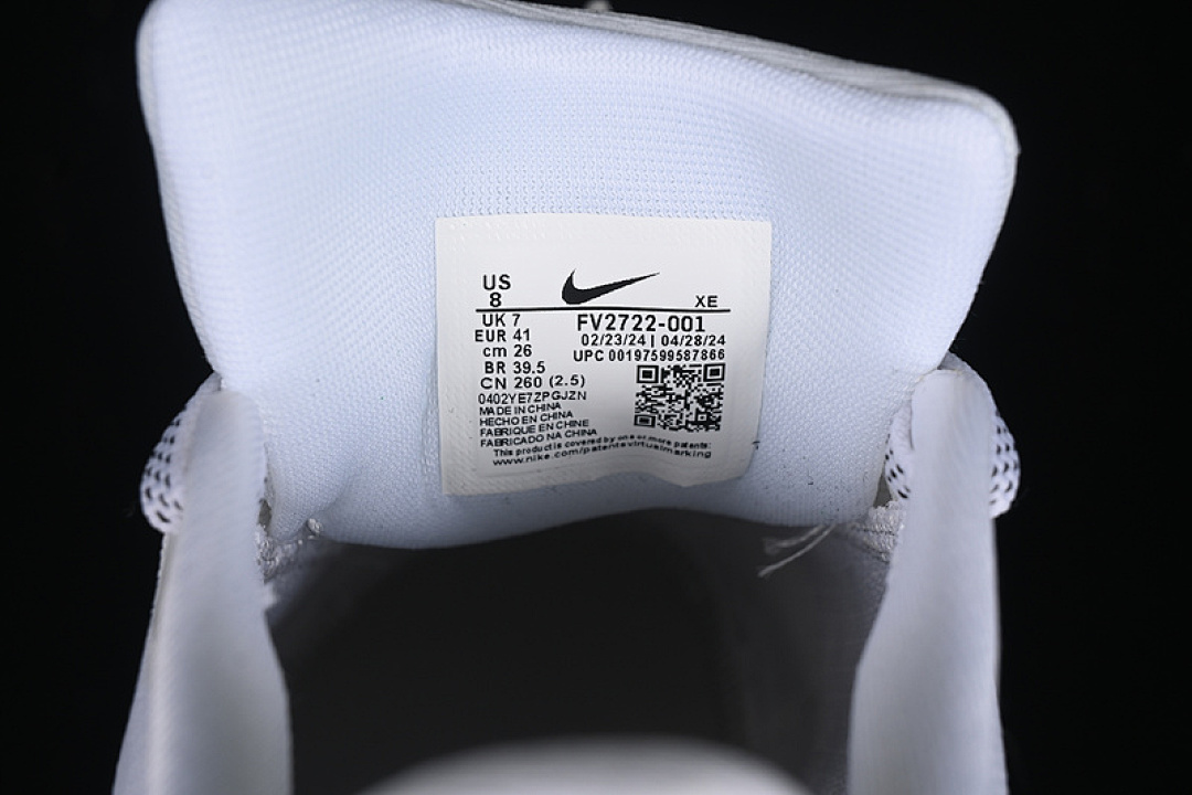 Nike [FV2722-001]-[AIR ZOOM PEGASUS 41 BLACK/WHITE]-[WOMAN:36-39]-[MAN:40-45] - Image 6