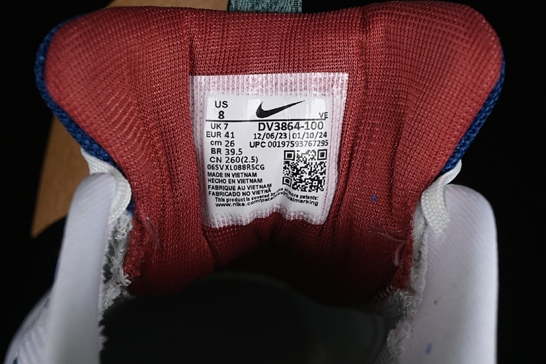 Nike [DV3864-100]-[PEGASUS TRAIL 5 WHITE/COURT BLUE/CEDAR/BLACK]-[WOMAN:36-39]-[MAN:40-46] - Image 7