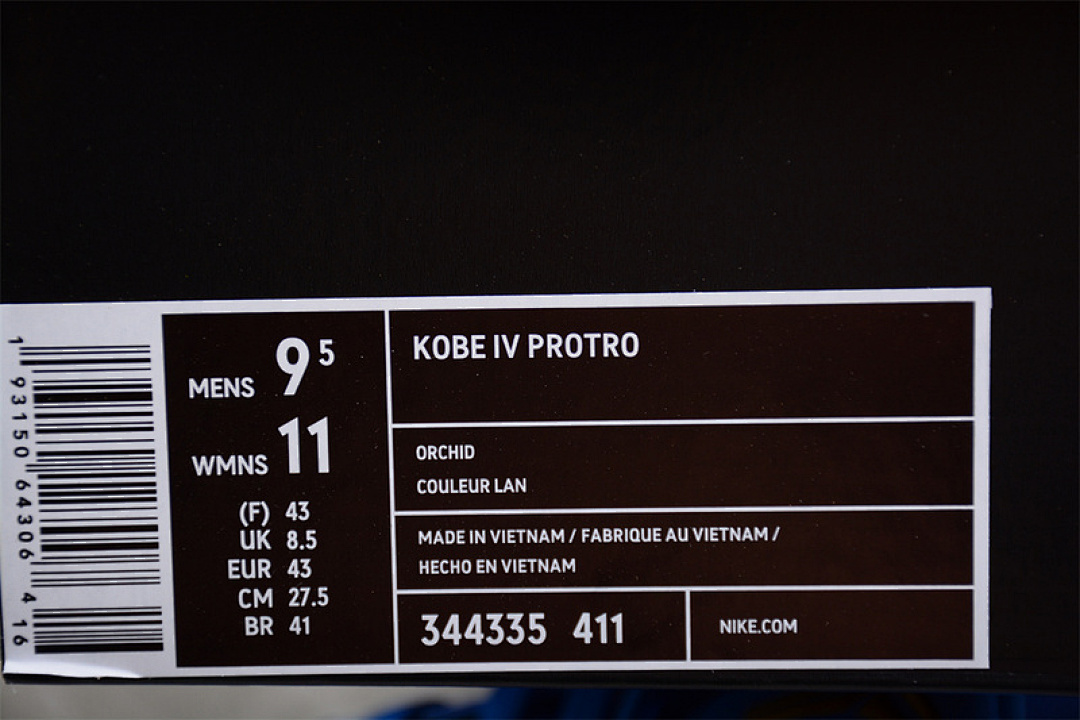 Nike [344335-411]-[NIEK ZOOM KOBE 4 PROTRO BLUE/WHITE/GOLD]-[MAN:40-46] - Image 2