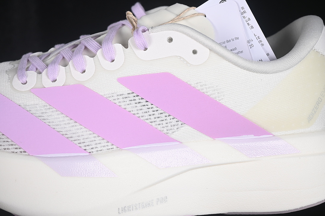 Adidas [KI7354]-[ADIZERO EVO SL OFF WHITE/BLISS LILAC/ICE LAVENDER]-[WOMAN:36-39]-[MAN:40-41] - Image 8