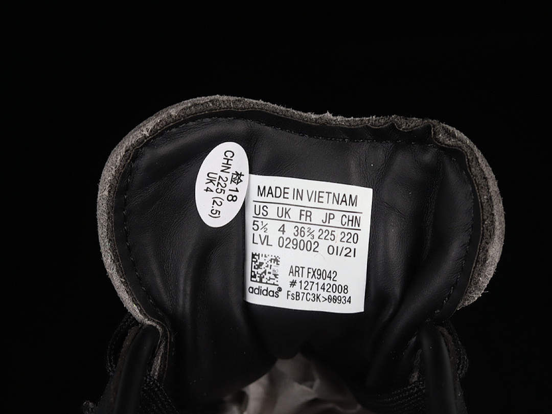 Adidas [FX9042]-[SAMBA VEGAN SHOES CLOUD WHITE/CORE BLACK/GUM]-[WOMAN:36-39]-[MAN:40-45] - Image 5