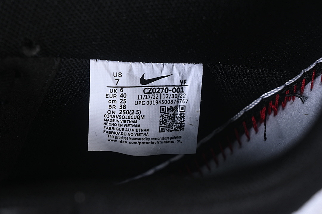 Nike [CZ0270-001]-[AIR FORCE 1 LOW 07 ESSENTIAL BLACK/WHITE/BLACK/BLACK]-[WOMAN:36-39]-[MAN:40-45] - Image 6