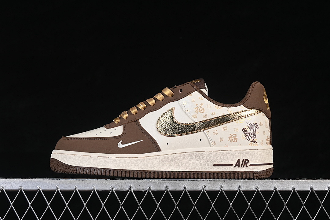 Nike Nike AIR FORCE 1 07 LOW CASUAL SNEAKERS WHITE/BROWN · IQ1119-011, photo 1