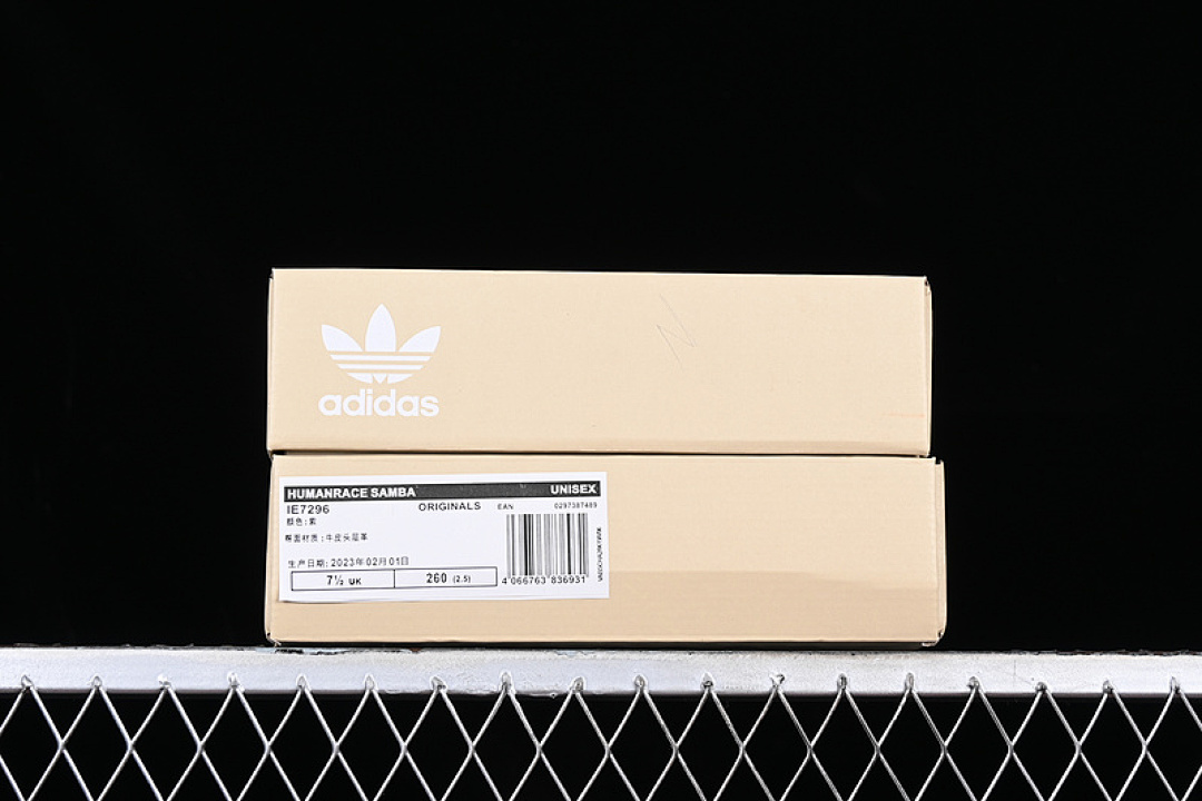 Adidas [IE7296]-[ADIDAS PHARRELL WILLIAMS ORIGINALS SAMBA PURPLE]-[WOMAN:36-39]-[MAN:40-45] - Image 12