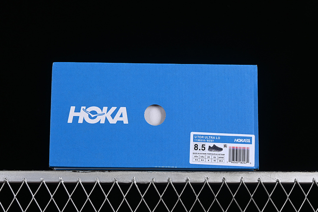 Hoka [1130310 BZST]-[HOKA TOR ULTRA BLACK/GREY/GREEN]-[MAN:40-45] - Image 12