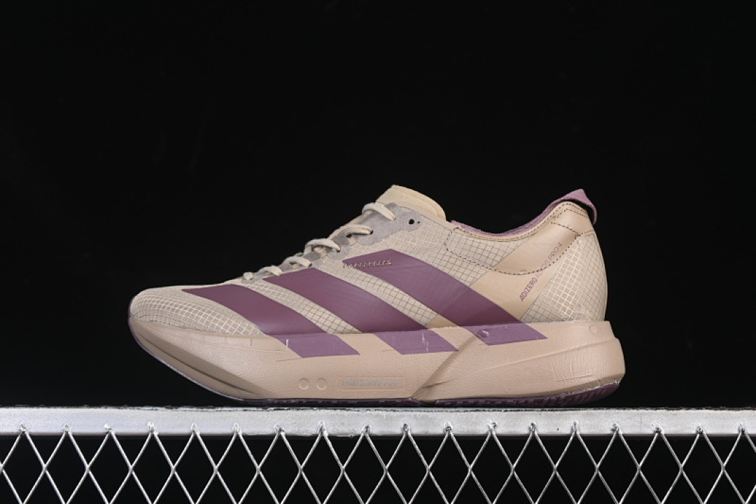 Adidas [JP6997]-[ADIZERO ADIOS 4 M BROWN/BROWN]-[WOMAN:36-39]-[MAN:40-46] - Image 2