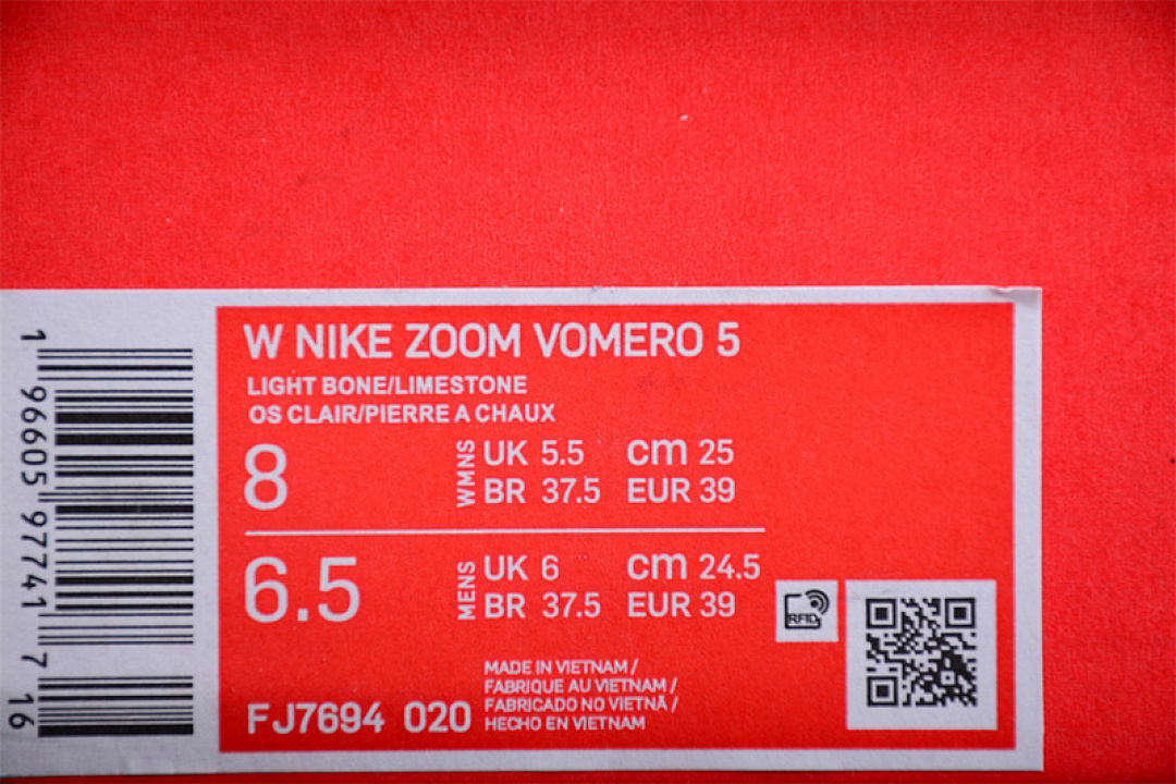 Nike [FJ7694-020]-[AIR ZOOM VOMERO 5 SP LIGHT BONE/SAIL/UNIVERSITY GOLD]-[UNISEX:36-45] - Image 3