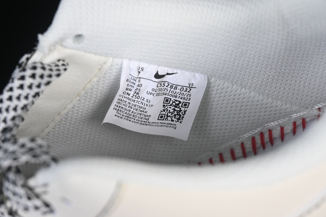 Nike [CS5288-032]-[AIR FORCE 1 07 LOW WHITE/BLACK/BEIGE]-[WOMAN:36-39]-[MAN:40-45] - Image 7