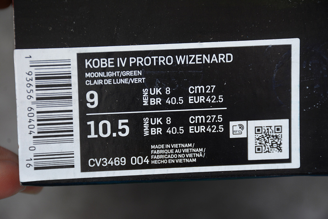 Nike [CV3469-004]-[ZOOM KOBE IV 4 PROTRO WIZENARD BLUE/MULTI-COLOR]-[MAN:39-46] - Image 3