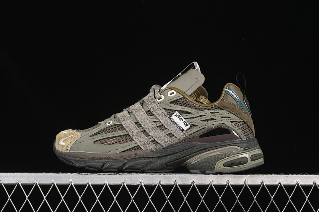 Adidas SONG FOR THE MUTE X Adidas ORIGINALS ADISTAR CUSHION BRANCH/SHADOW GREEN/NIGHT CARGO · JR8045, photo 1