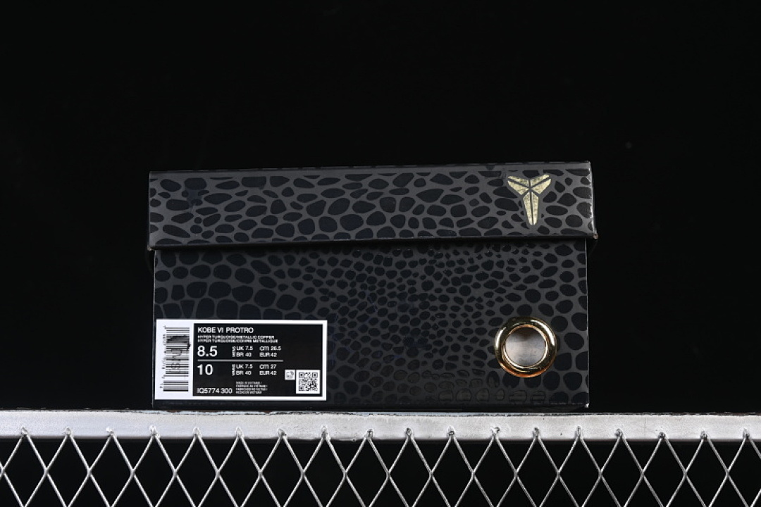 Nike [IQ5774-300]-[KOBE VI PROTRO 6 PRACTICAL BASKETBALL SHOES SKY BLUE/KHAKI]-[WOMAN:39]-[MAN: - Image 12