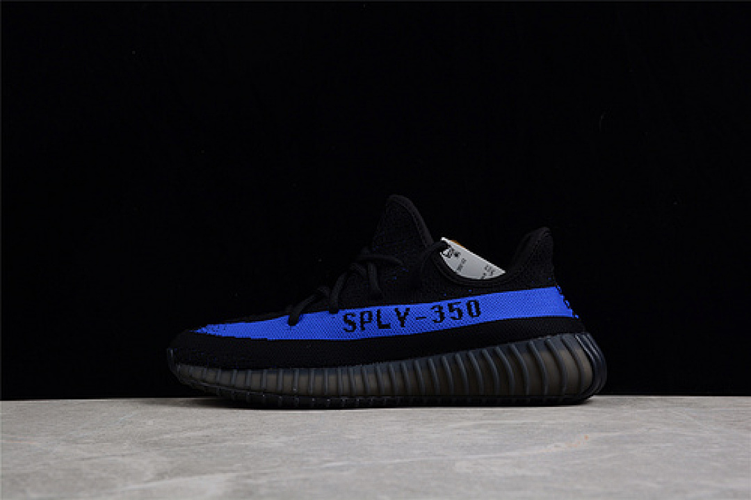 Adidas Adidas YEEZY BOOST 350 V2 CORE BLACK/DAZZLING BLUE-CORE BLACK · GY7164, photo 1