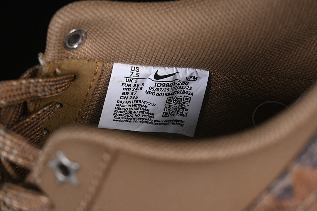 Nike [IO9803-200]-[AIR FORCE 1 07 LOW CASUAL SHOES WHITE/BROWN/APRICOT]-[WOMAN:36-39]-[MAN:40-45] - Image 5