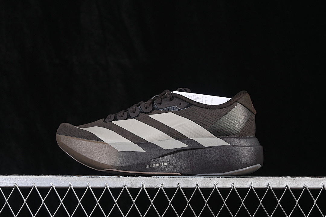 Adidas [KJ2002]-[ADIZERO EVO SL AURORA COFFEE/PUTTY BEIGE/EARTH STRATA]-[WOMAN:36-39]-[MAN:40] - Image 2