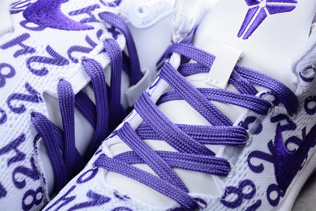Nike [FQ3549-100]-[KOBE 8 PROTRO WHITE/PURPLE]-[MAN:40-46] - Image 10