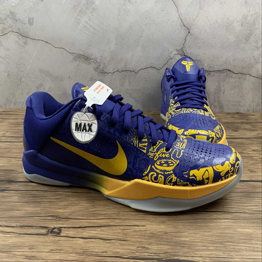 Nike [CD4991-400]-[ZOOM KOBE 5 PROTRO RINGS CONCORD/MIDWEST GOLD]-[MAN:39-46] - Image 12